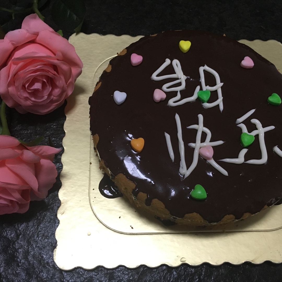 巧克力淋面（软凝固）