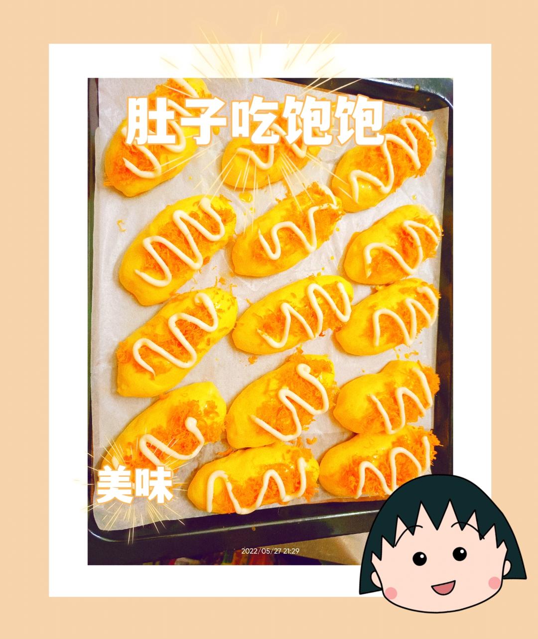 香葱火腿肉松面包