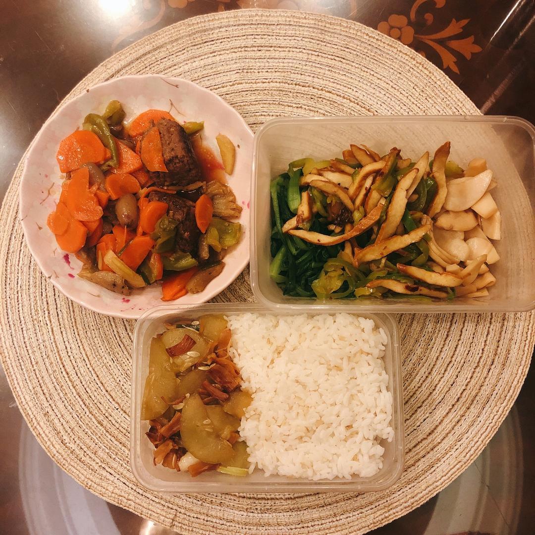 🌝～every single day～🌝