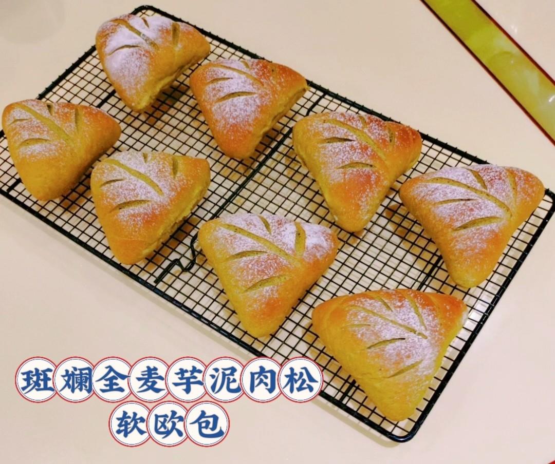 抹茶软欧（蜜豆奶酪馅）