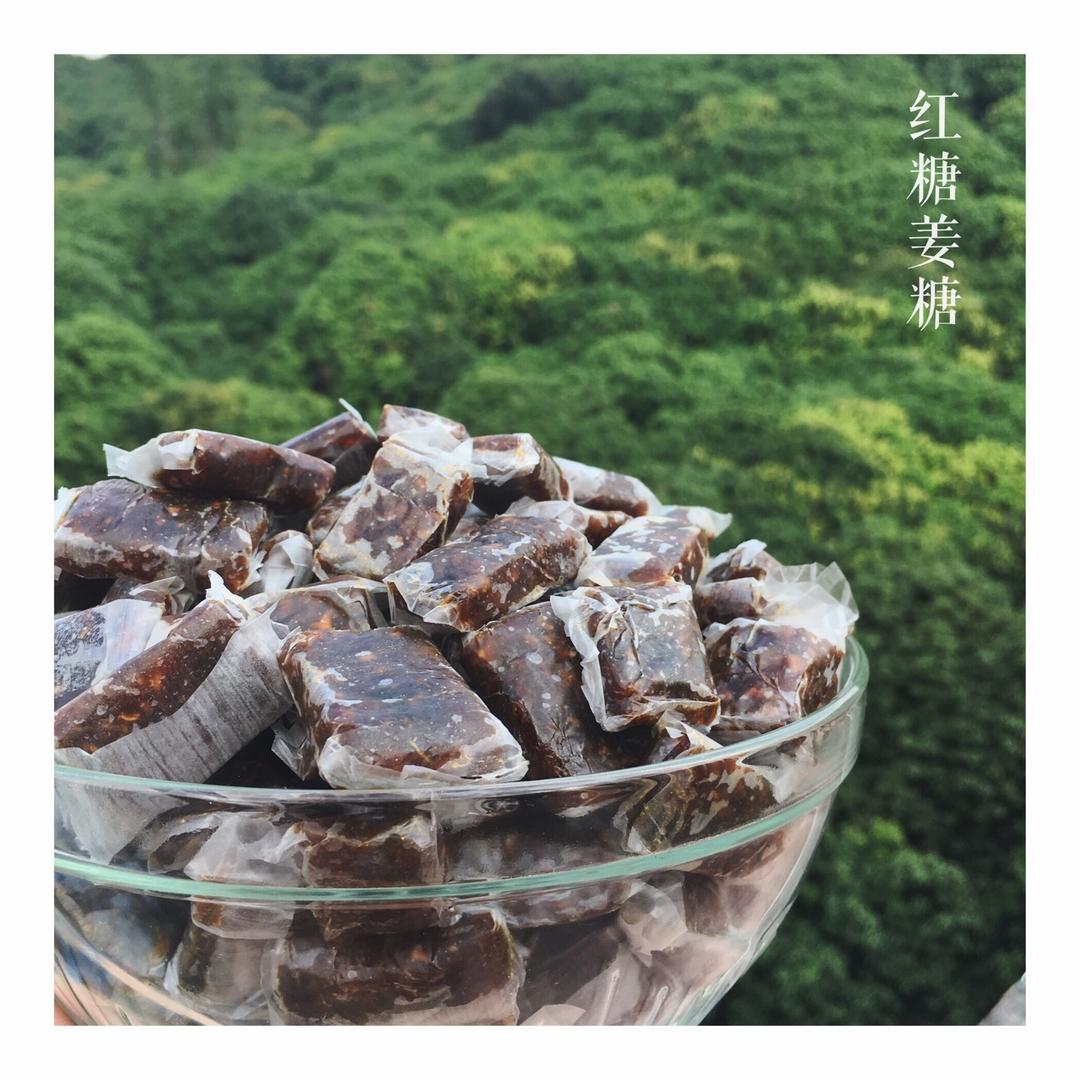红糖姜糖