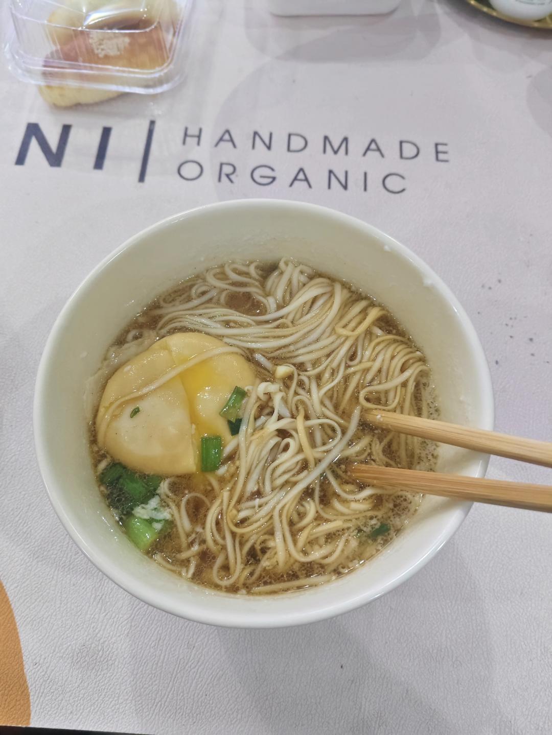 我家一周吃七次的清汤面 味道真的绝了！！