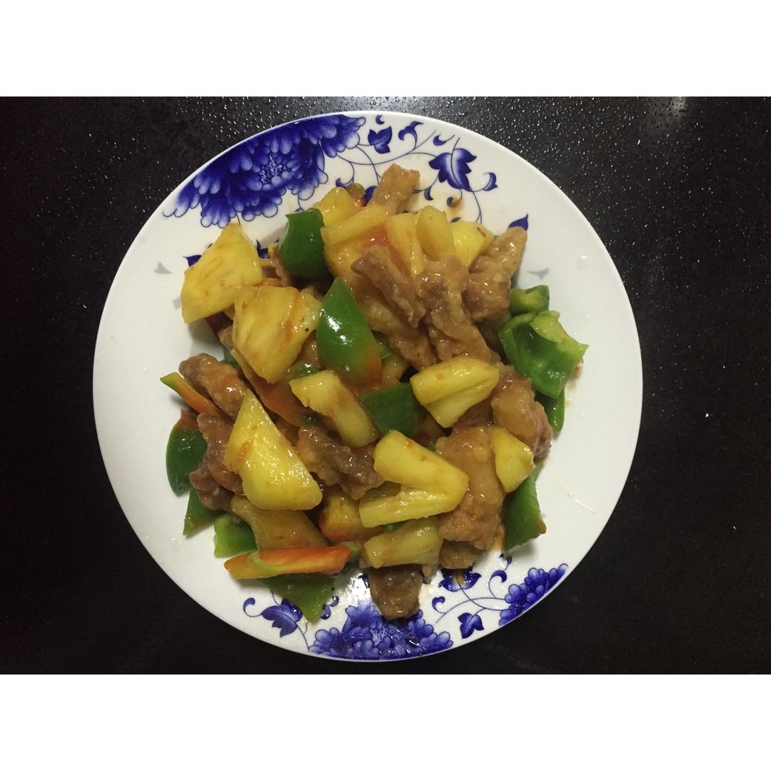 菠萝咕噜肉