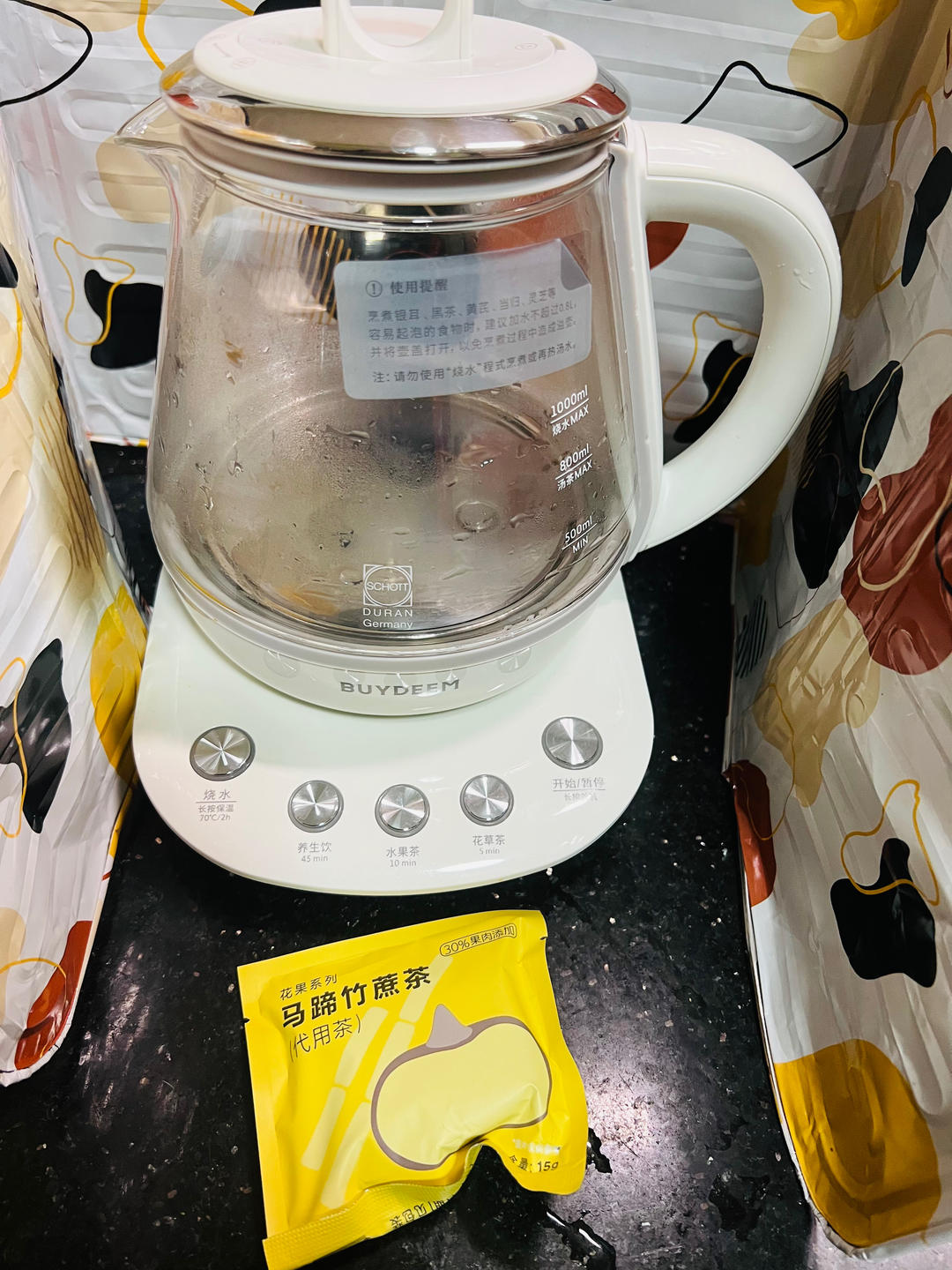 栗子红茶戚风蛋糕【烤箱食谱11月】