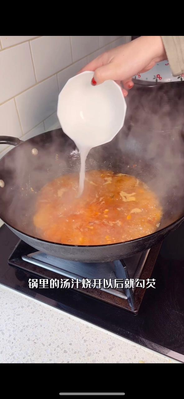 家常豆瓣鱼🐟的做法 步骤9