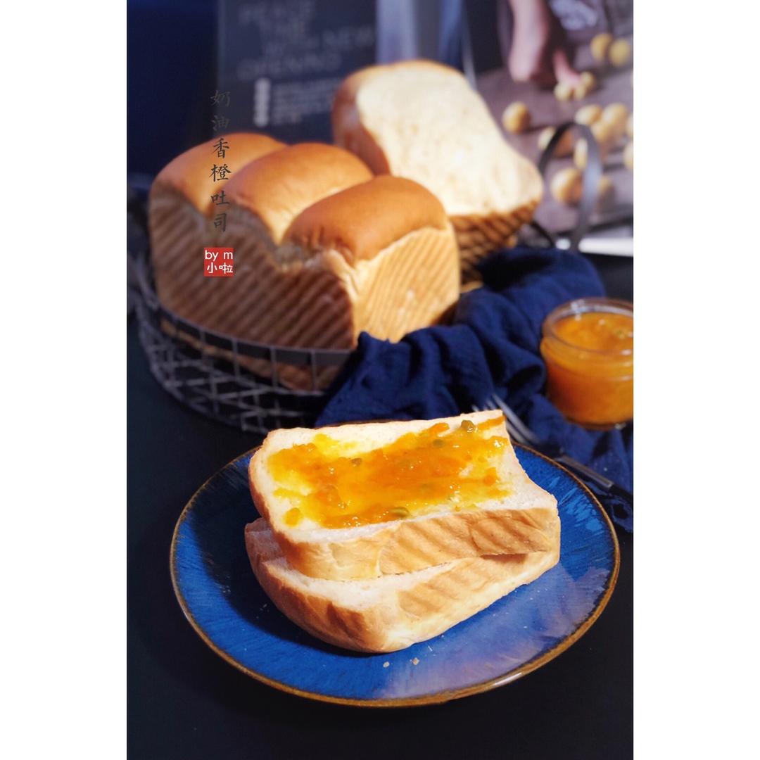 奶油香橙吐司/一次性发酵——“海氏”HM780厨师机