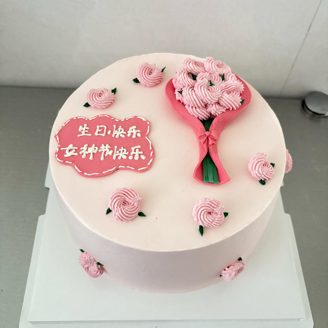 2026蛋糕合集记录📝