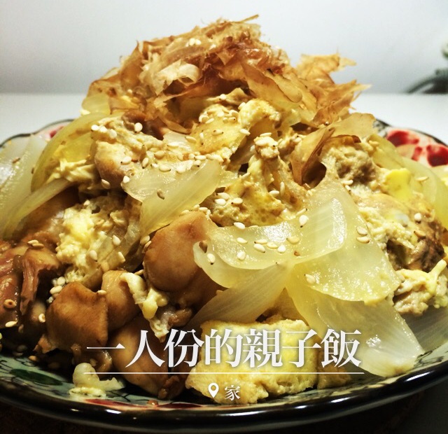 亲子丼