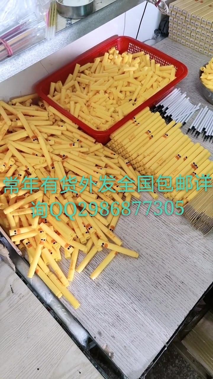 糖醋豆腐的做法 步骤3