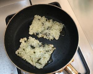 米饭海苔锅巴的做法 步骤4