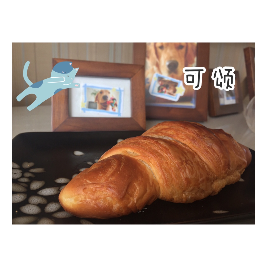 可颂 Buttered Croissant
