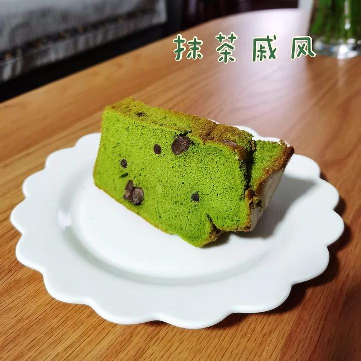 青井老师の抹茶戚风（17cm或18cm中空模）