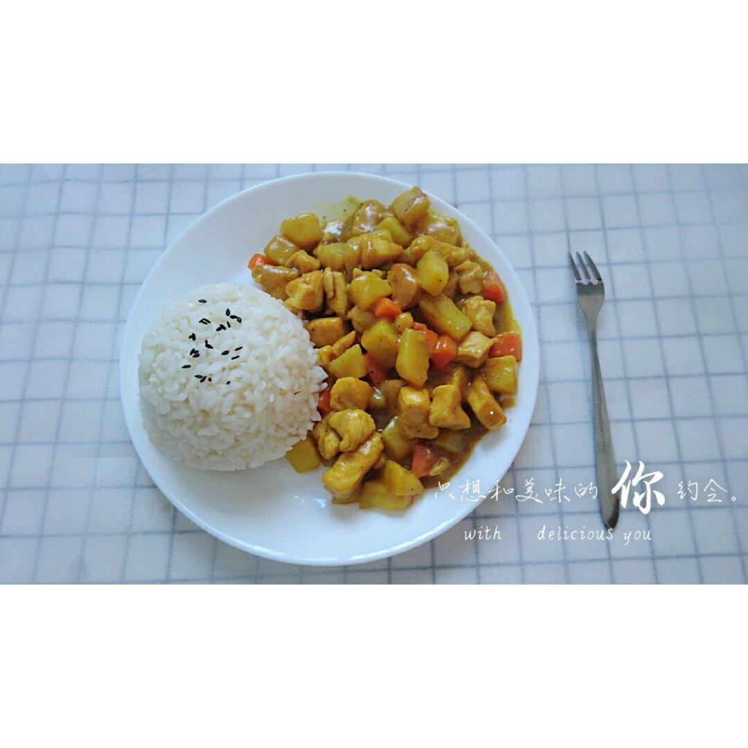 零失败日式咖喱鸡肉饭！！最正宗日本家庭做法！简单又好吃！