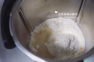 小美版 海盐黄油卷的做法 步骤1