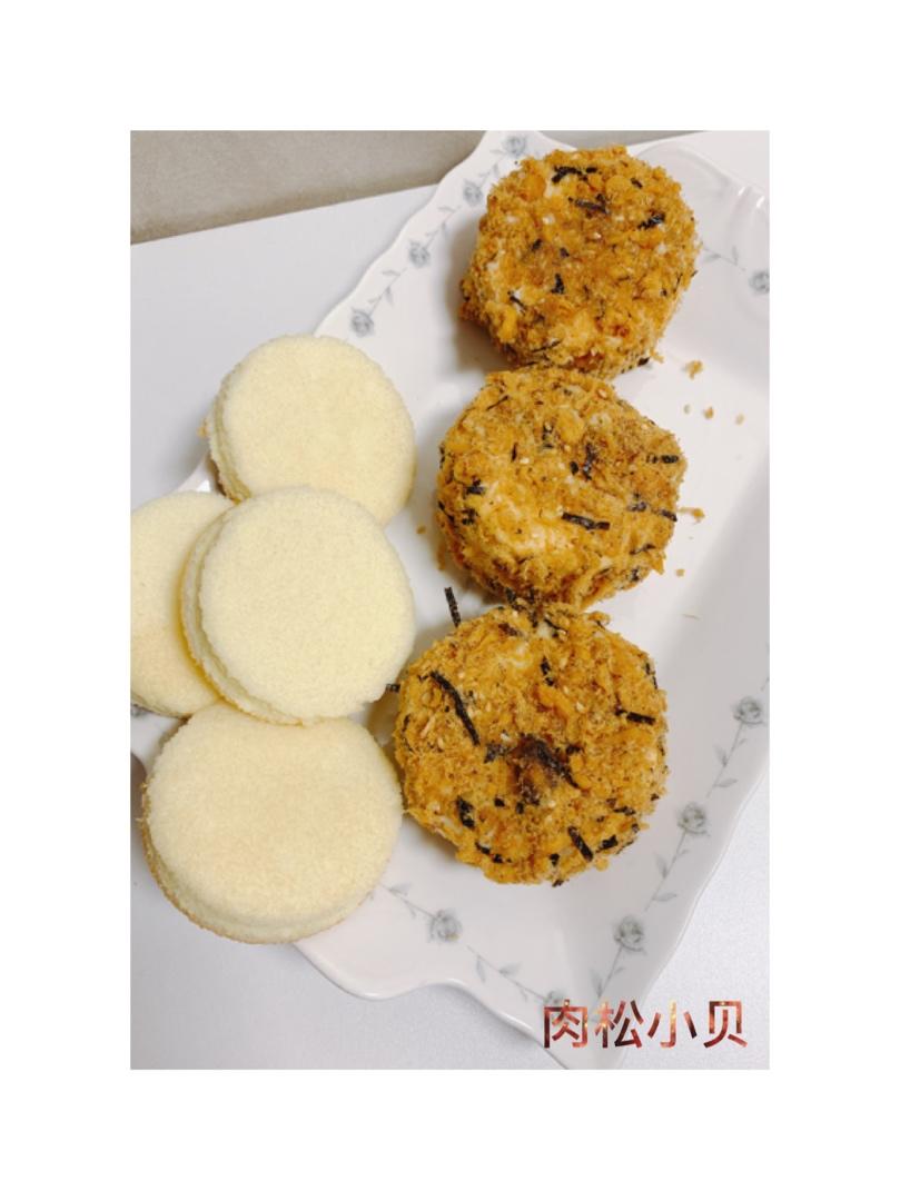 美味海苔肉松小贝