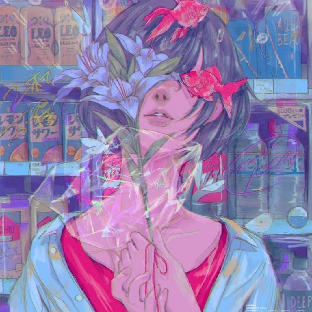 采薇盈香