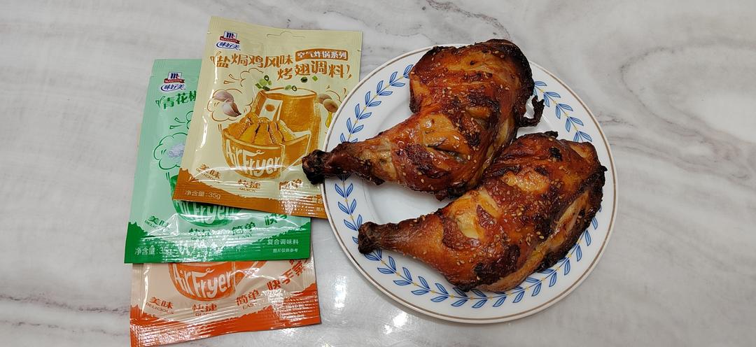 奥尔良鸡腿的做法