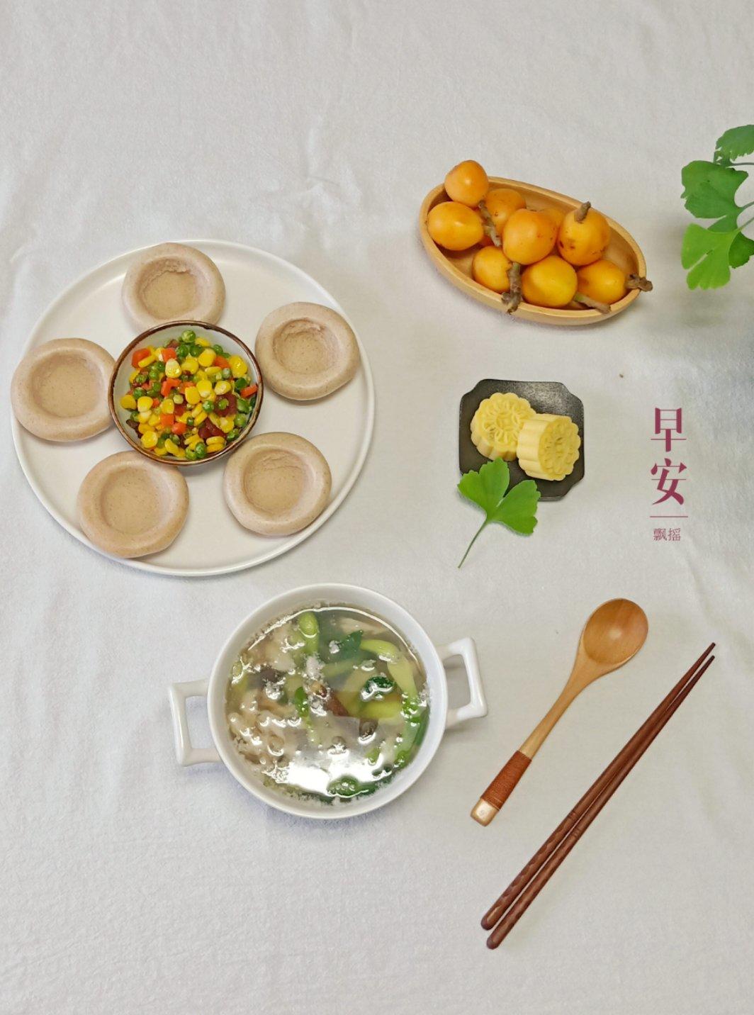 十全十美夹杂粮窝窝头