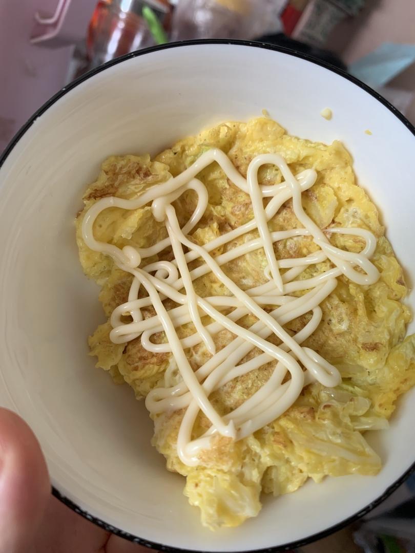 无油低碳健康早餐芝士蔬菜蛋“饼”