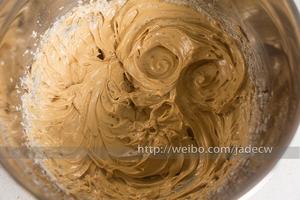 黑芝麻燕麦高纤饼干（无添加，另含植物油减脂配方）的做法 步骤4