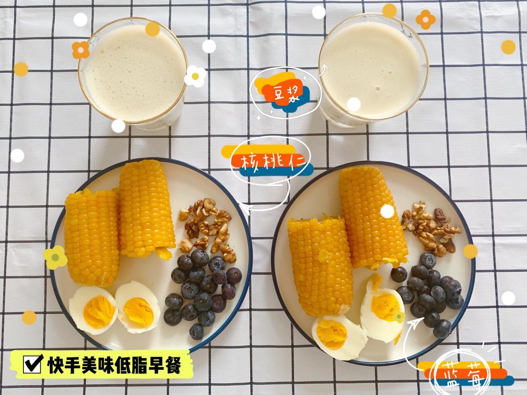 减脂早餐记录