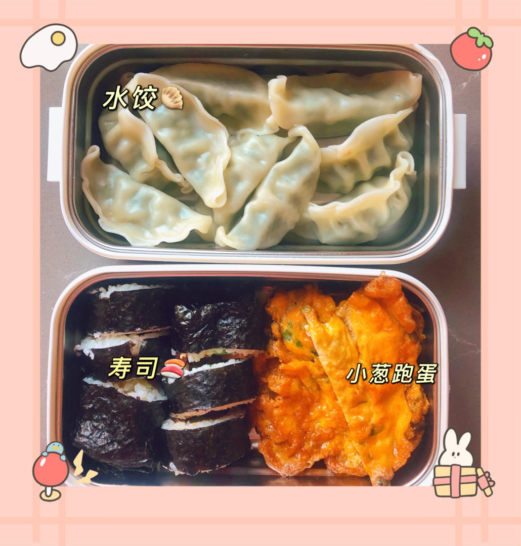 小葱跑蛋