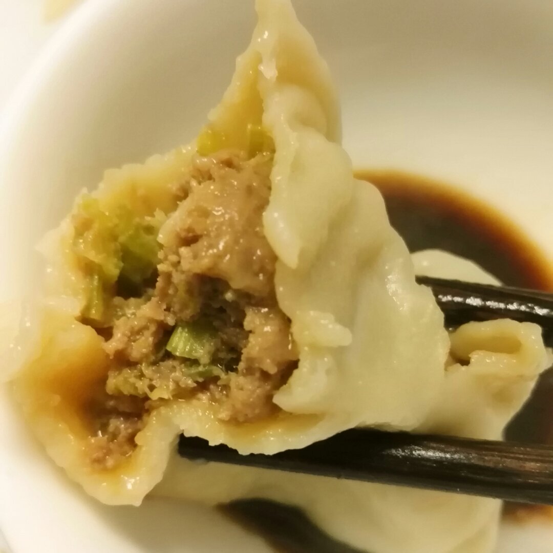 芹菜牛肉水饺