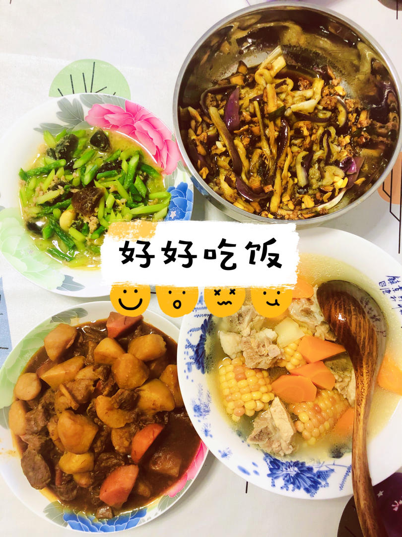 上汤芦笋（简约版）