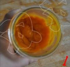 芒果糯米圆子（附芒果巧取果肉方式）的做法 步骤1