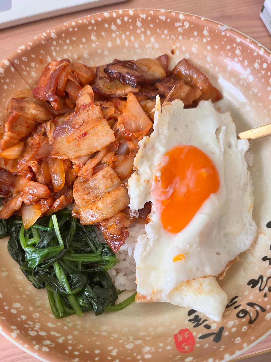 泡菜五花肉（超简单）