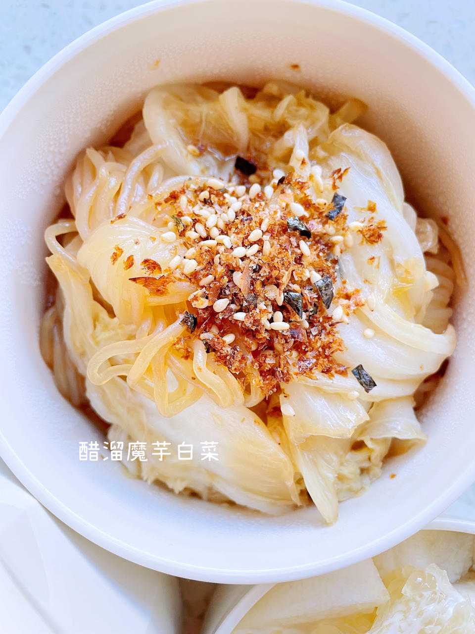 小美做菜也能勾芡