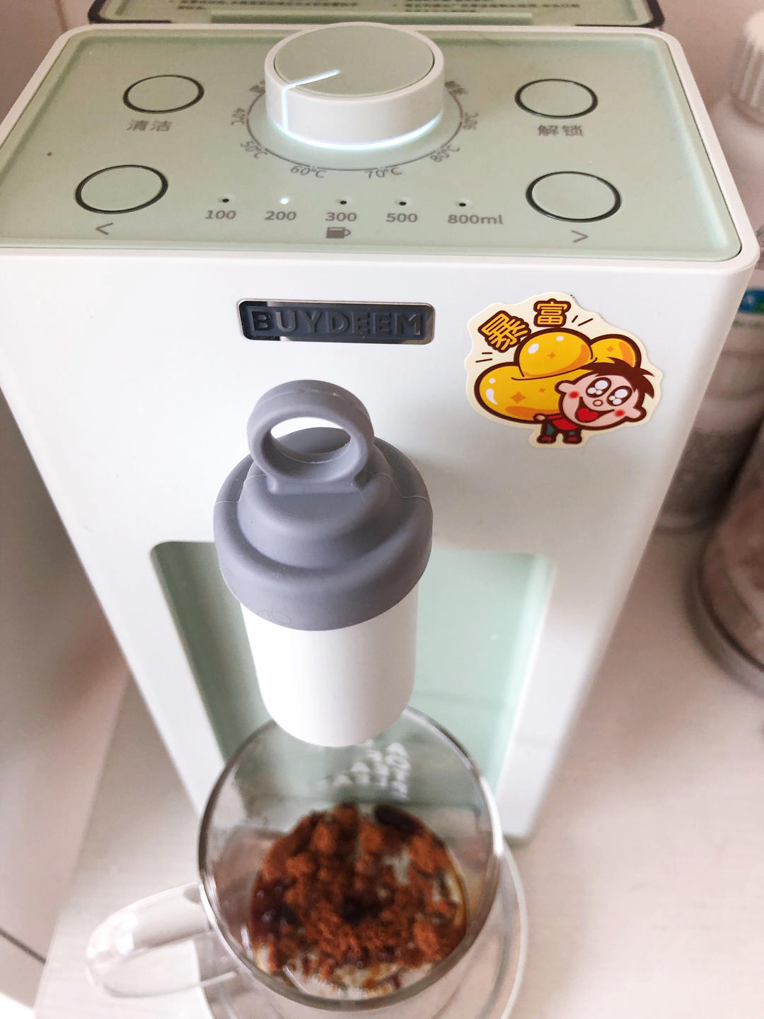 双色剁椒鱼头【4月北鼎电磁炉食谱】