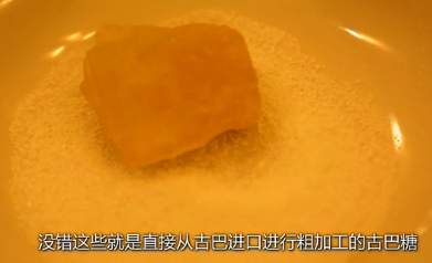 60、70、80后，零食中的童年记忆