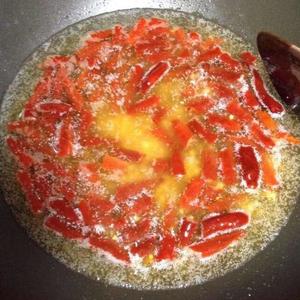 自制简单辣椒油的做法 步骤4