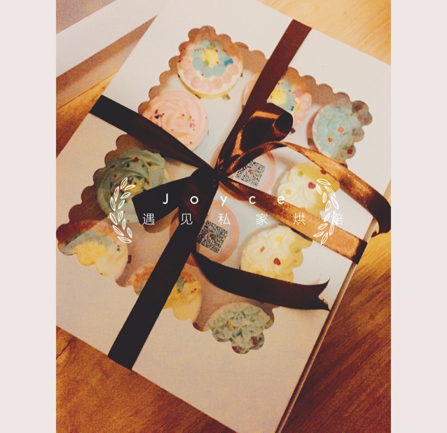 鲜奶油戚风杯子蛋糕（纸杯蛋糕）