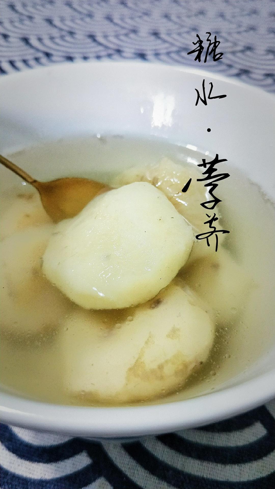 玫瑰花抱蛋煎饺