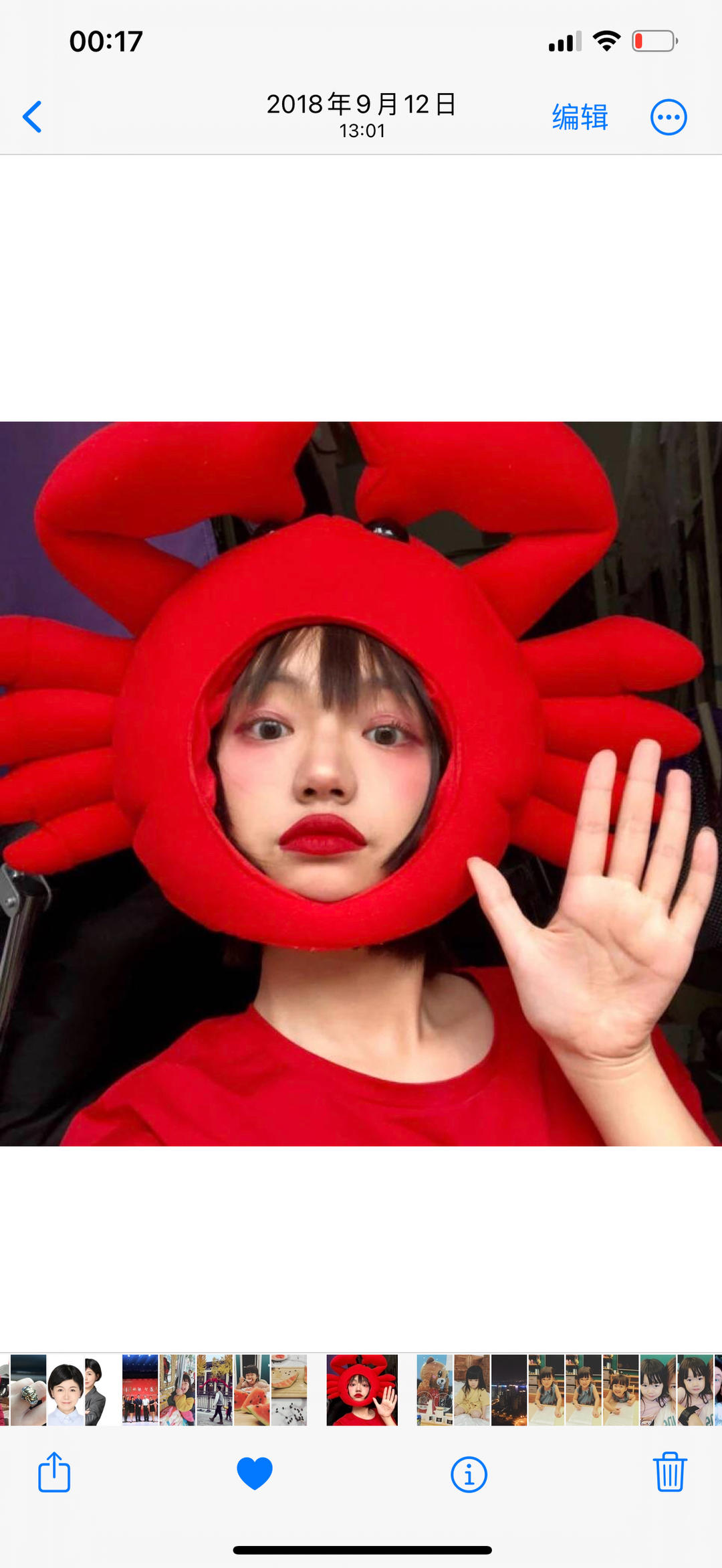 巨蟹座就是又麻烦又可爱