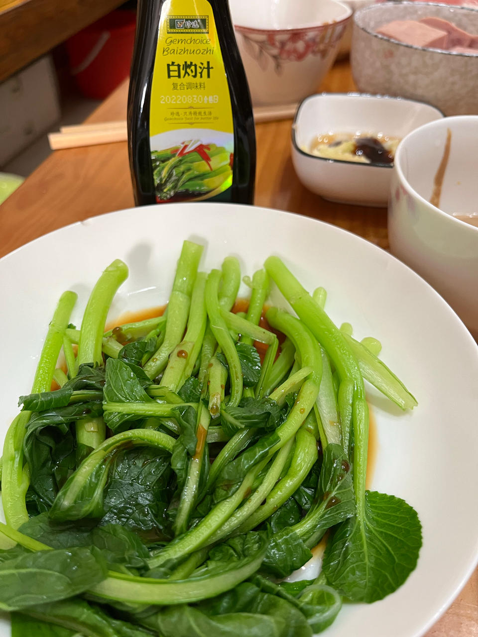 快手简单超美味！白灼香菜肥牛