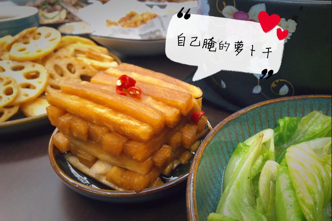 三步爽口酸酸辣辣腌萝卜片小咸菜