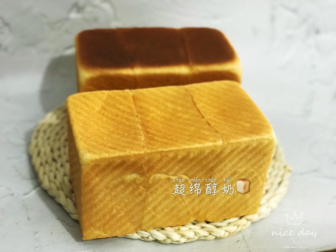 超绵醇奶吐司