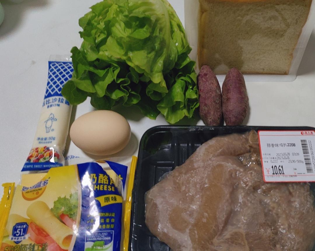 纯奶手撕吐司的做法 步骤1