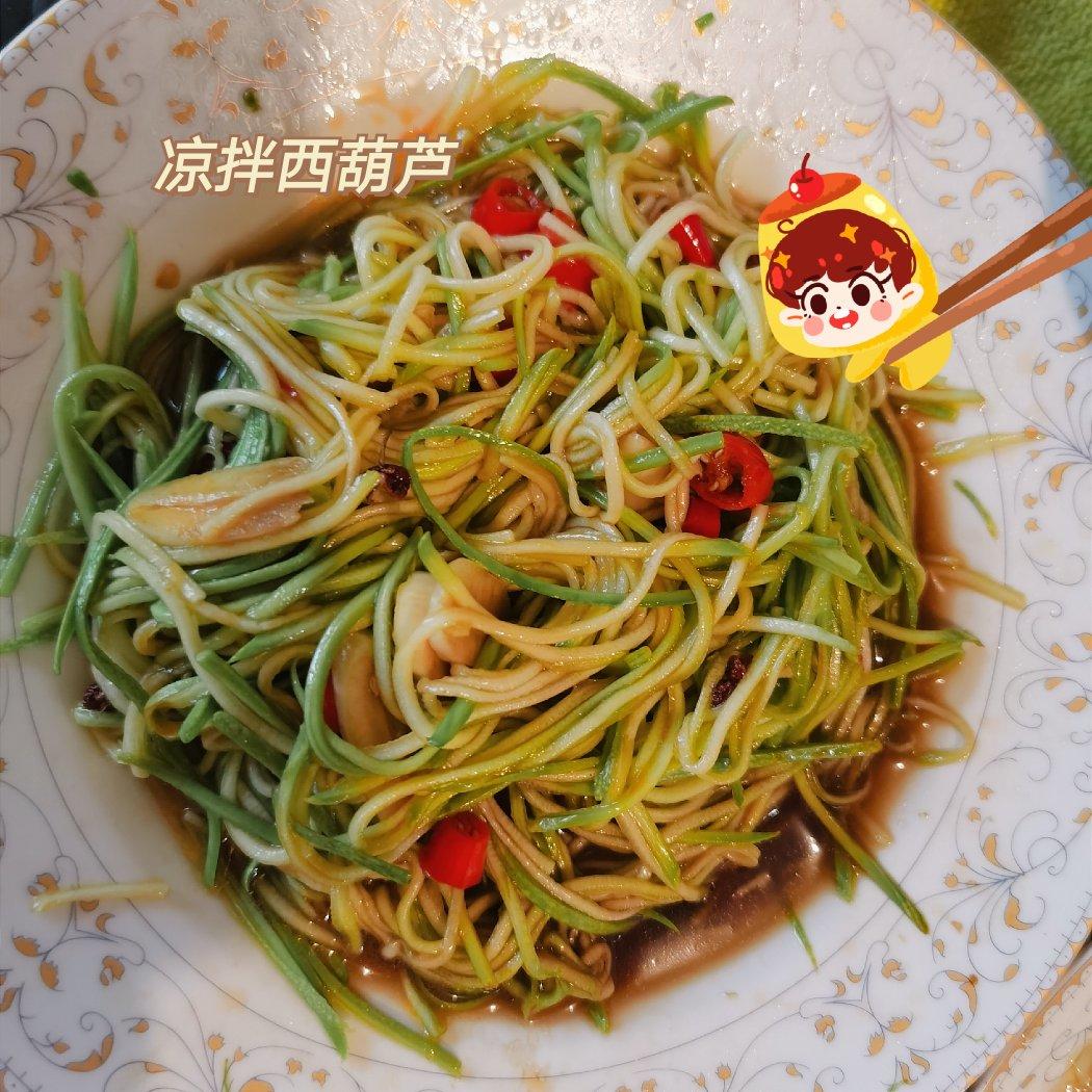 一定要试试的清新爽口凉拌西葫芦