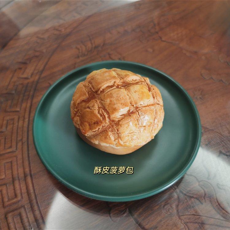 好吃到炸裂的港式菠萝包（附带制作酥皮的小视频）