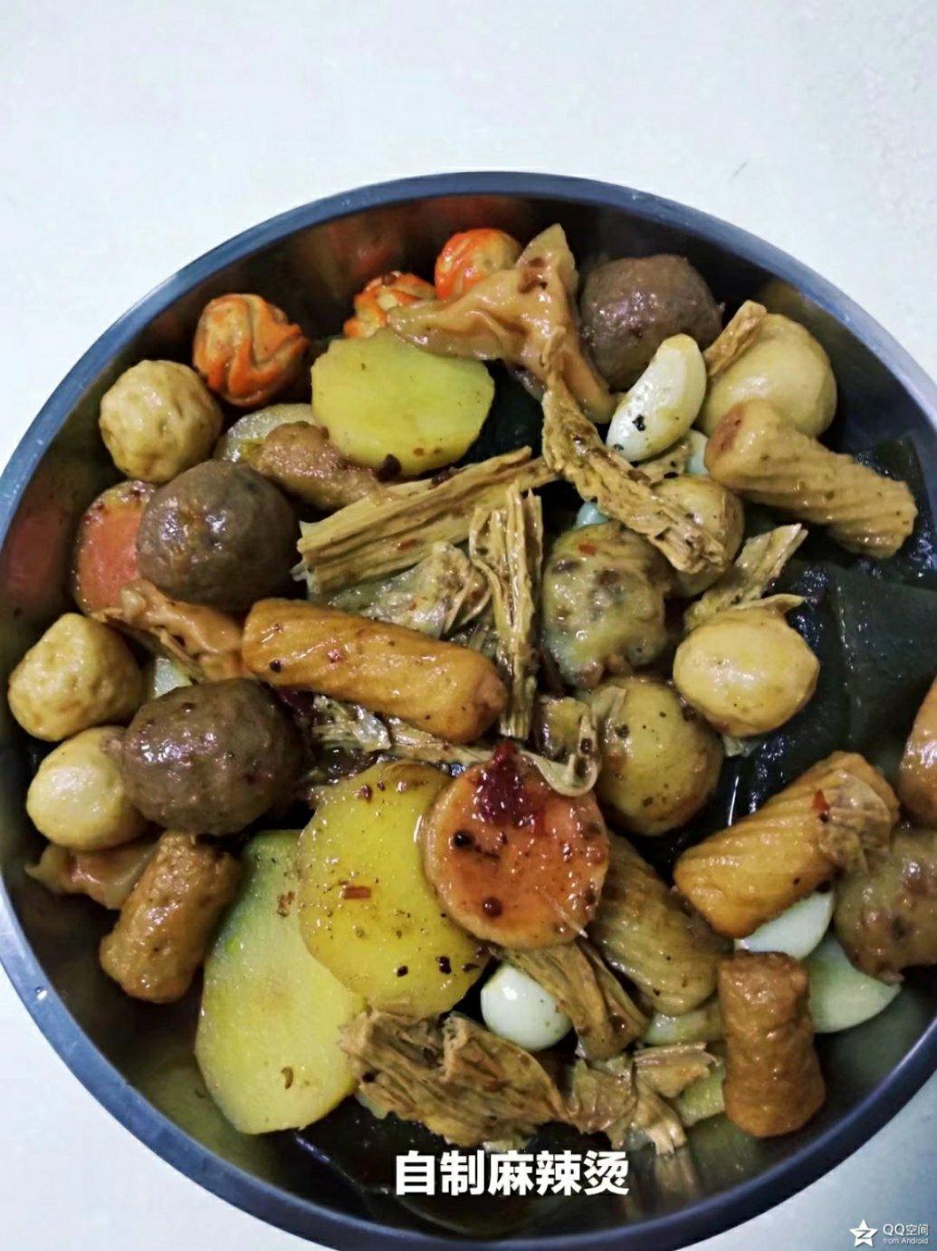 麻辣烫