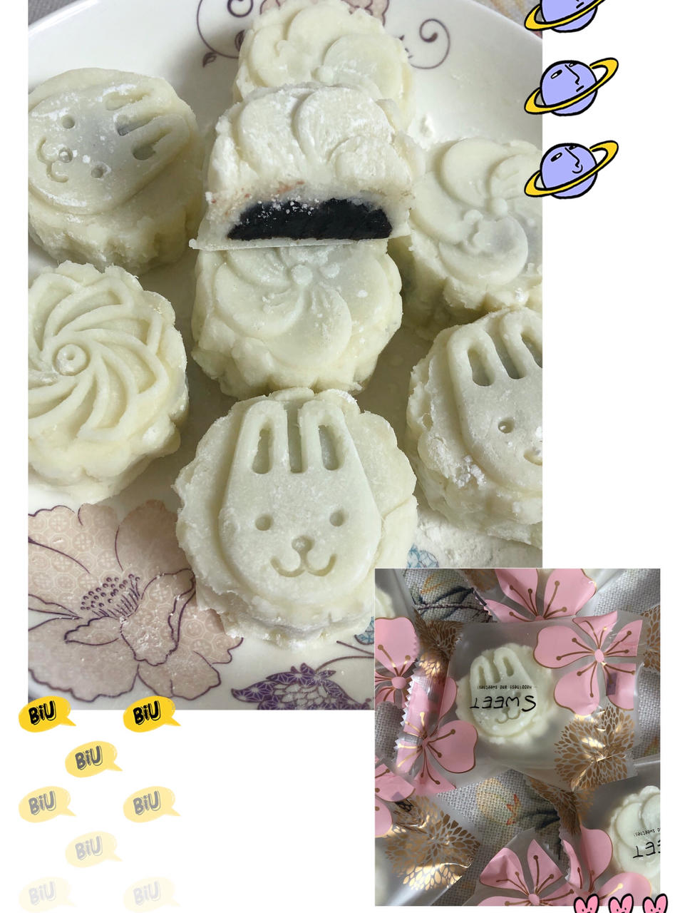 山药糕