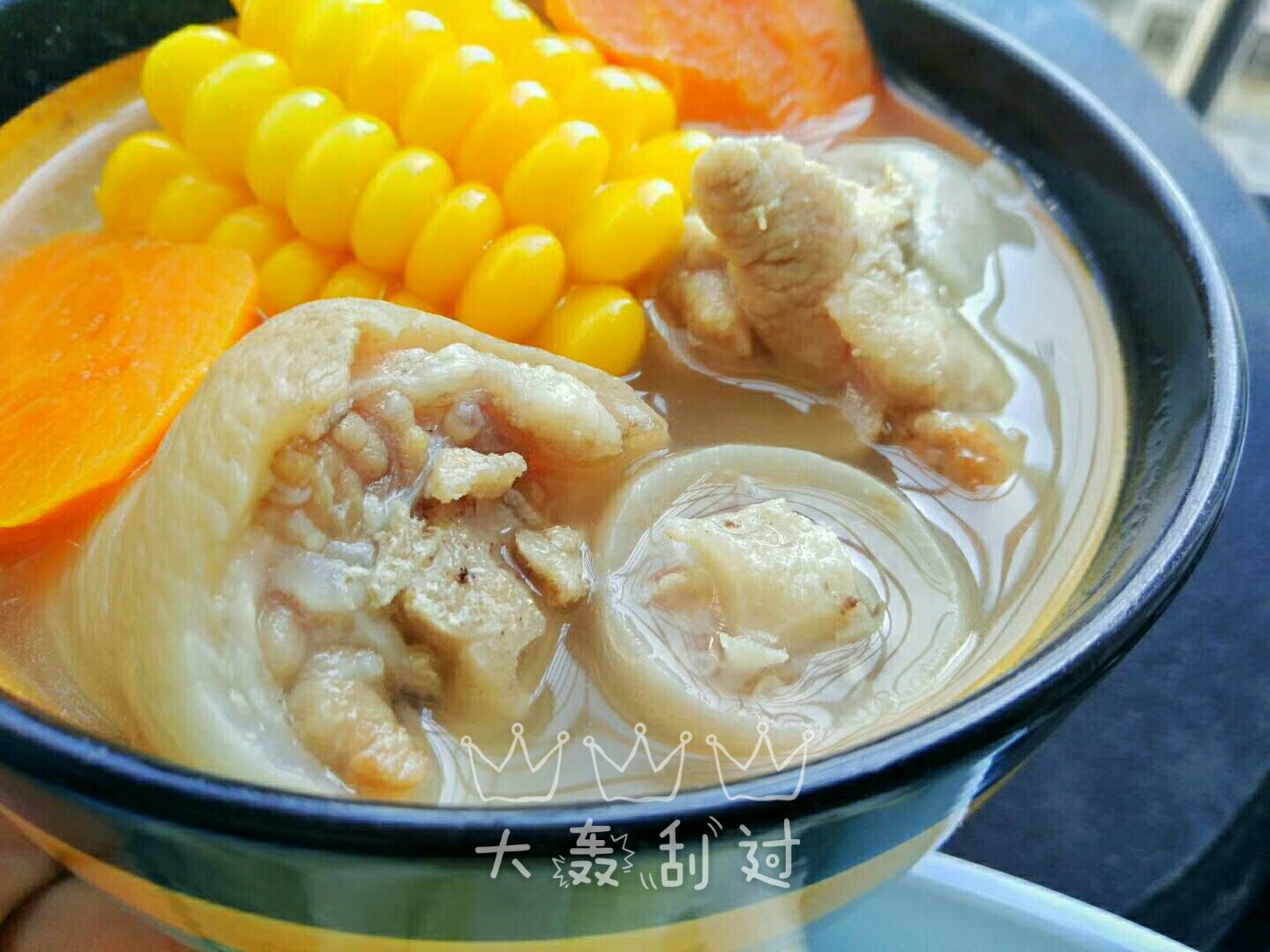 猪尾骨胡萝卜玉米汤的做法