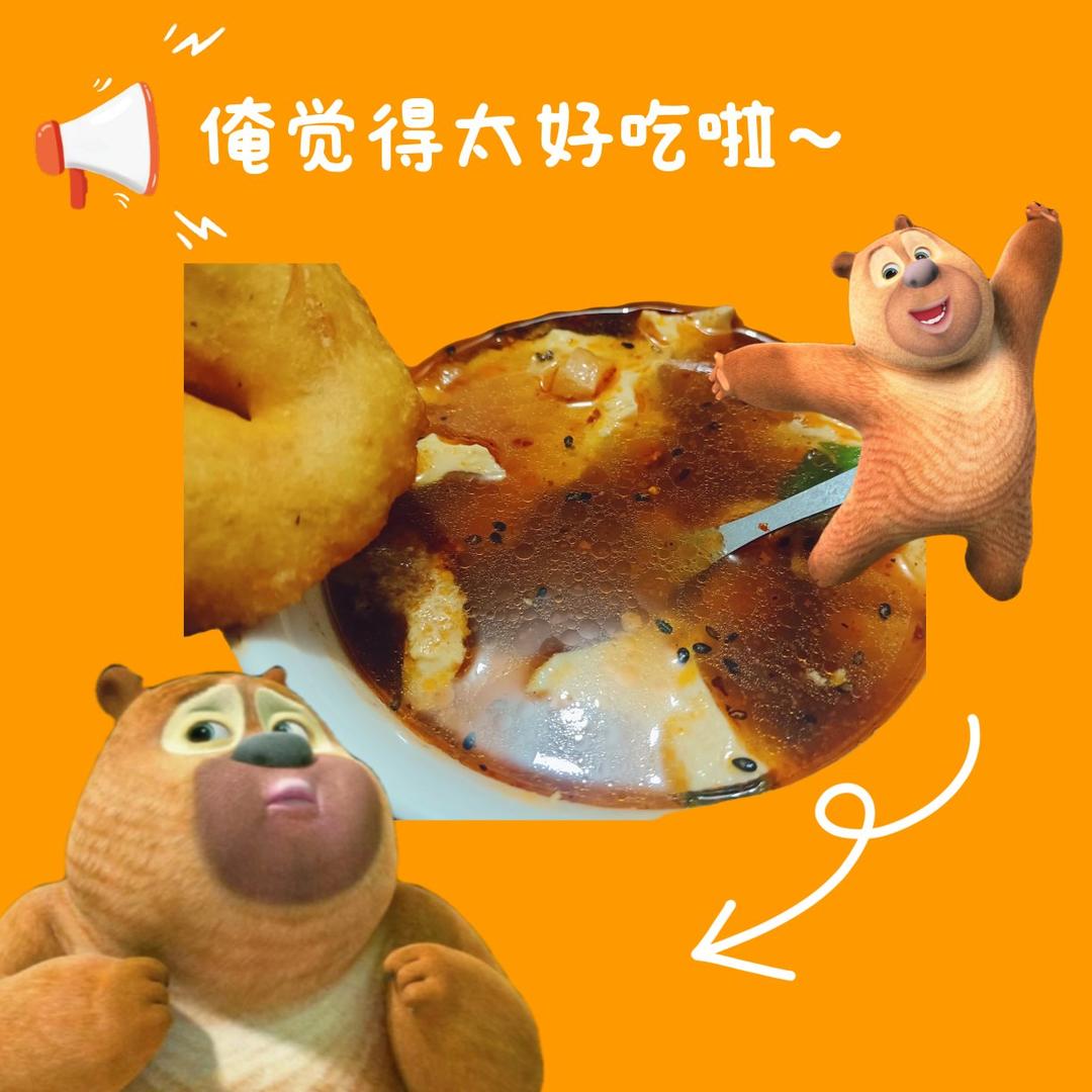 自制豆腐、豆腐脑（超详细）