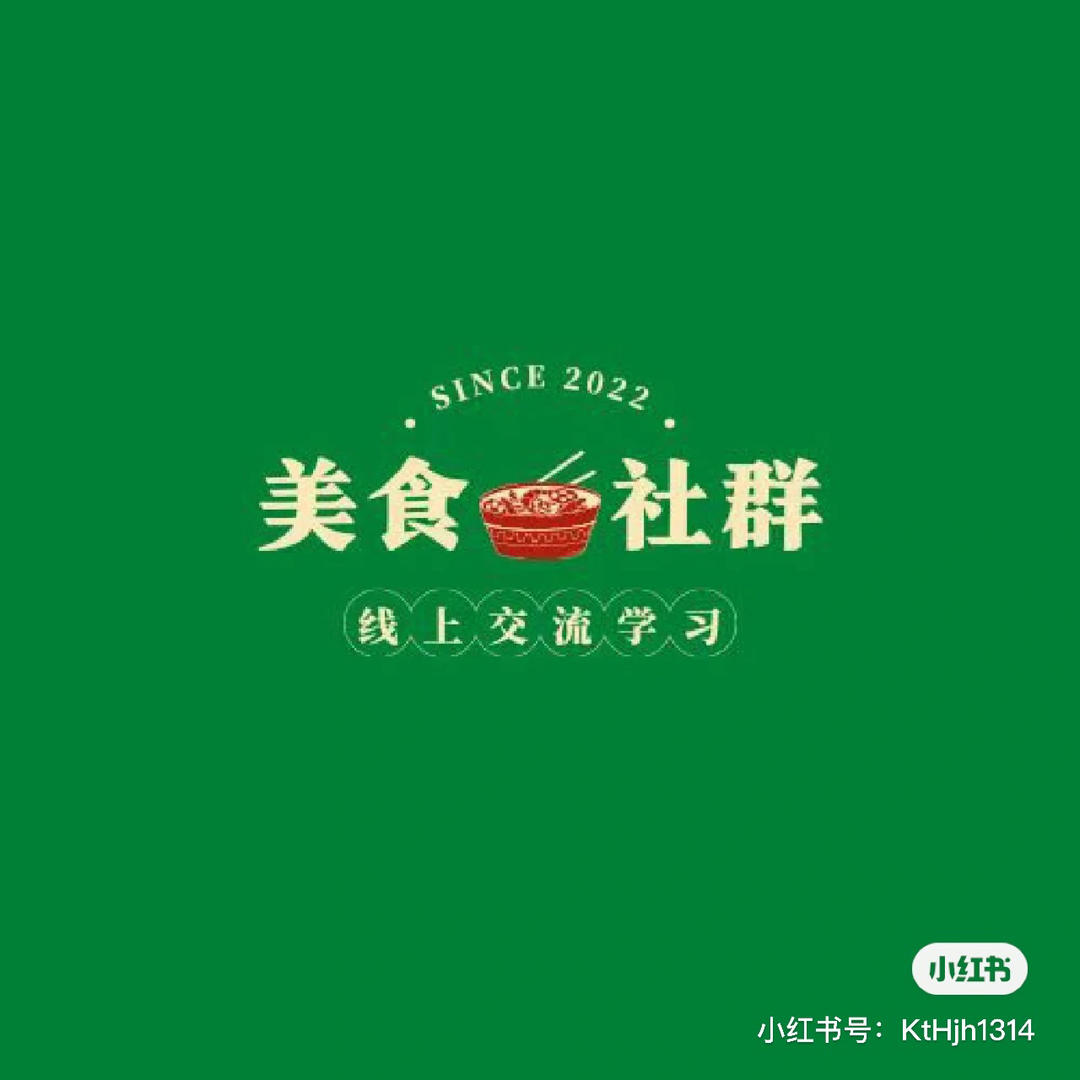 桃李知食分子