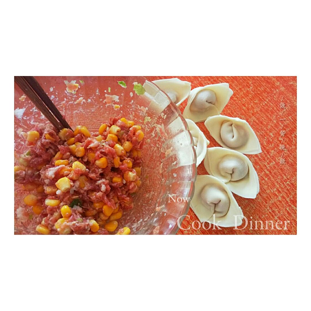 鲜肉虾仁玉米馄饨