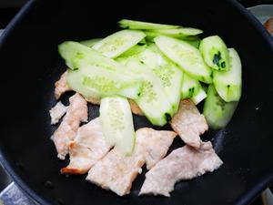 茄汁焗豆猪排饭团的做法 步骤4